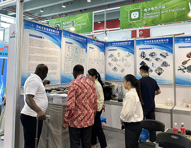 Henan Baofeng Cable Company Participated In The 134th Canton Fair