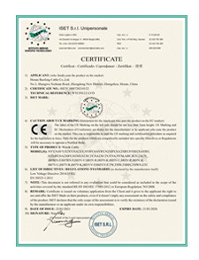 CERTIFICATES-13